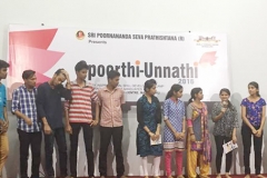 SPOORTHY-UNNATHI-2016-(24)