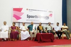 SPOORTHY-UNNATHI-2016-(27)