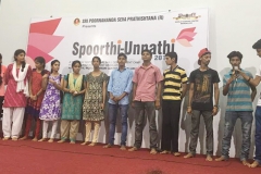 SPOORTHY-UNNATHI-2016(18)