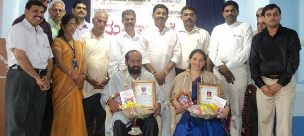 Sri-Poornananda-cooperative-society---Felicitation-to-Dr