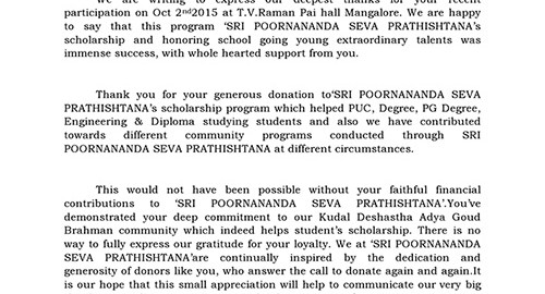 poornanada-thanks-letter-page