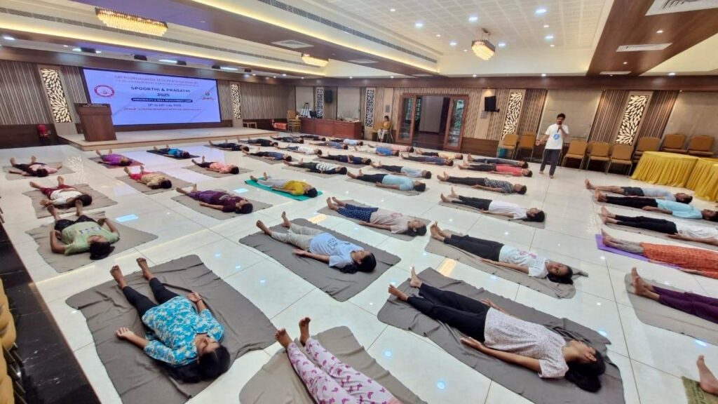 ಶ್ರೀ ಗುರುಭ್ಯೋ ನಮಃ