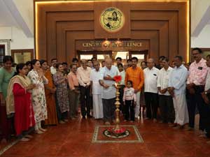 ವಿಶ್ವ ಕೊಂಕಣಿ ಕೇಂದ್ರ