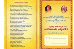 Prathista Mahothsava1