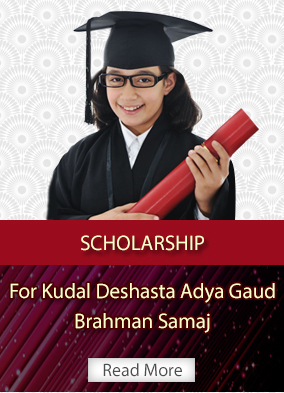 scholarship